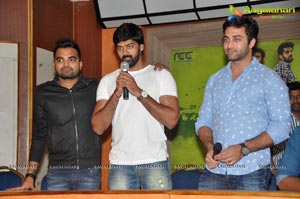 Bham Bholenath First Look Launch