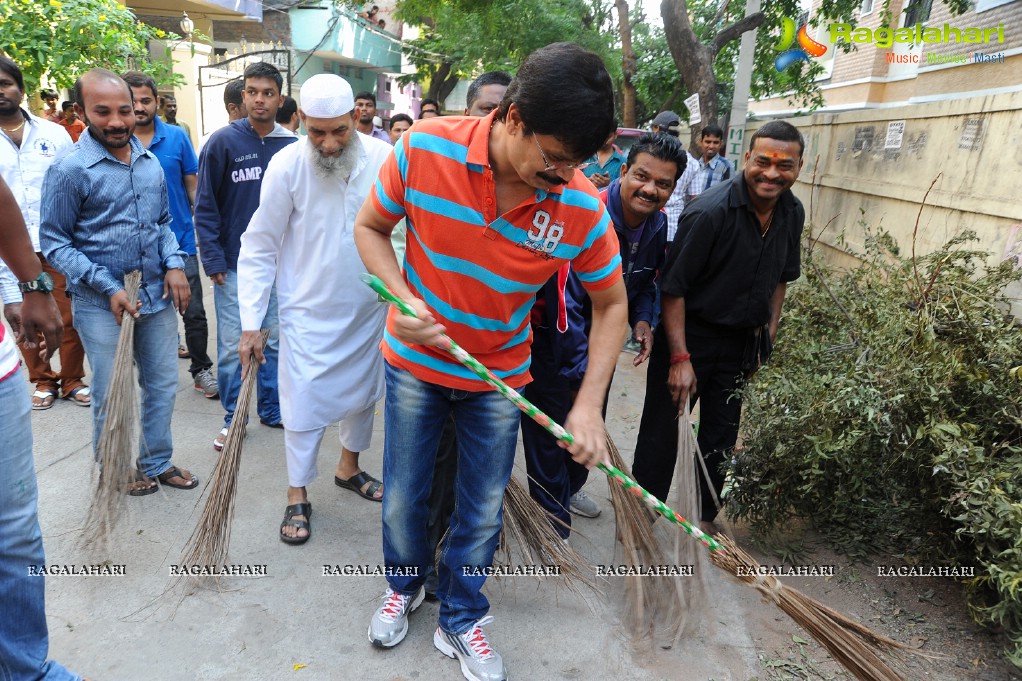 Boyapati Srinu participated in Swachh Bharat Event