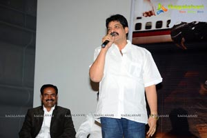 Chase Audio Release