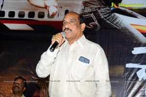 Chase Audio Release