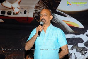 Chase Audio Release