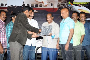 Chase Audio Release