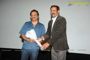 Chase Audio Release