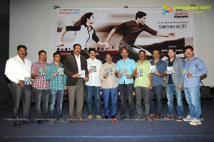 Chase Audio Release