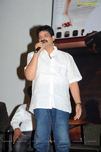 Chase Audio Release