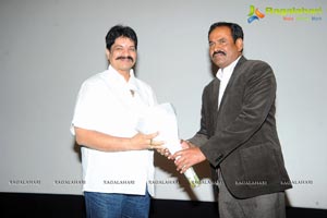 Chase Audio Release