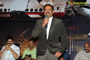 Chase Audio Release