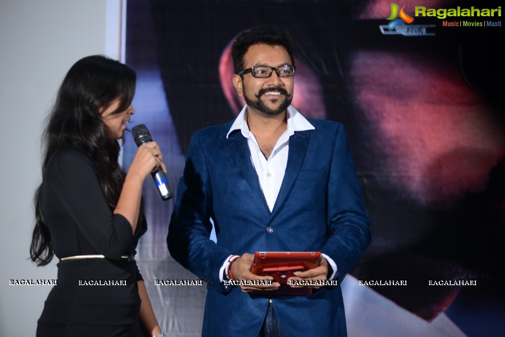 Cheththa Video Song Launch