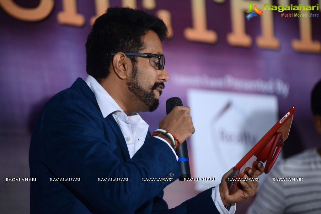 Cheththa Video Song Launch