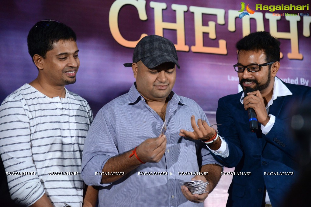 Cheththa Video Song Launch