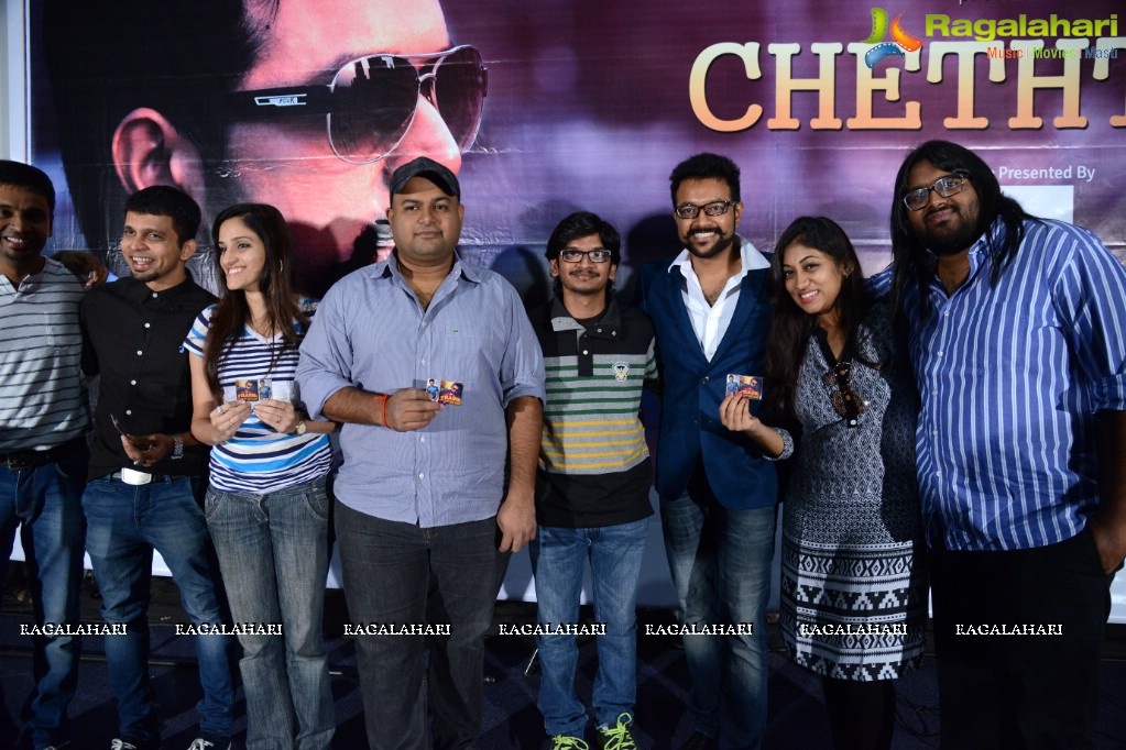 Cheththa Video Song Launch