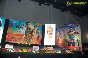 Current Theega