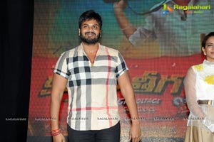 Current Theega