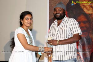 Emaindi Audio Release