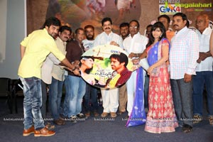 Emaindi Audio Release