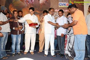 Emaindi Audio Release