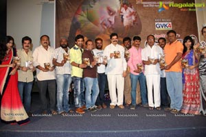 Emaindi Audio Release