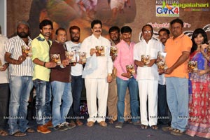 Emaindi Audio Release