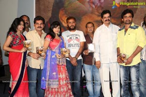 Emaindi Audio Release