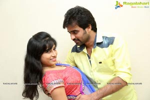 Emaindi Audio Release