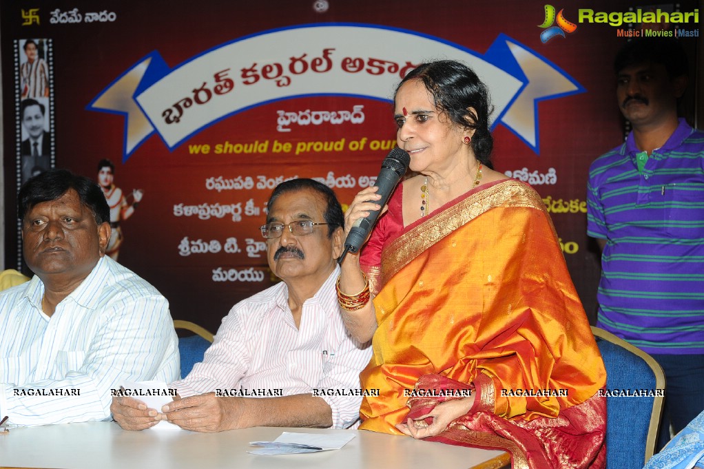 Kanta Rao 92nd Birthday Celebrations