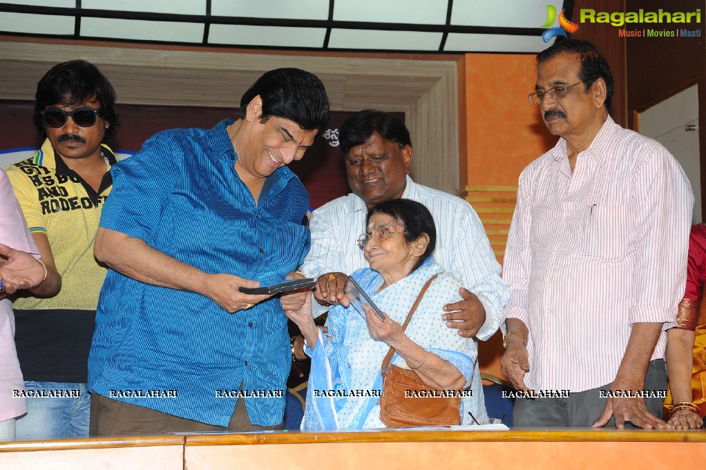 Kanta Rao 92nd Birthday Celebrations