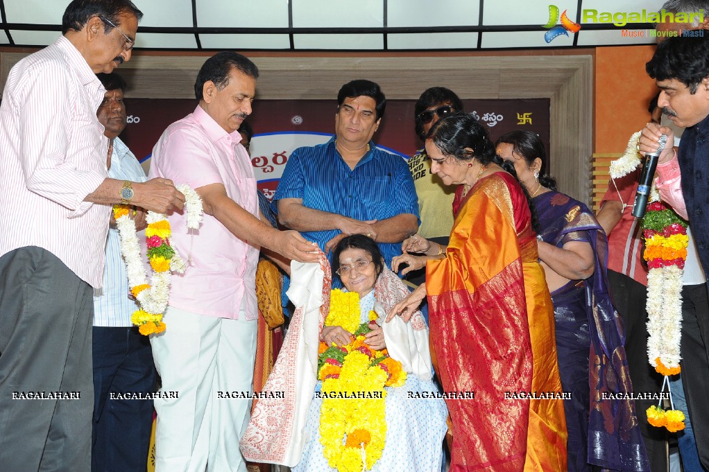 Kanta Rao 92nd Birthday Celebrations