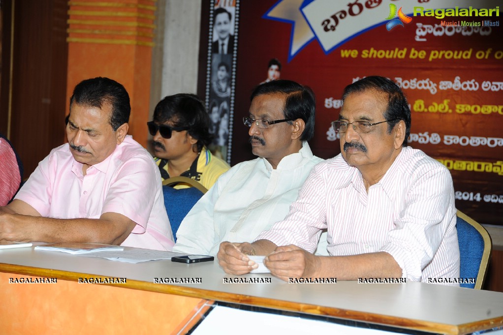 Kanta Rao 92nd Birthday Celebrations