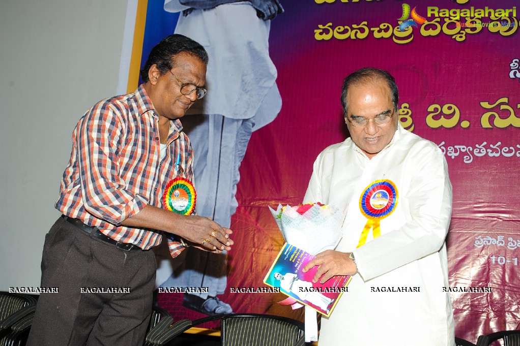 Presentation of KV Reddy Award to Director Sukumar