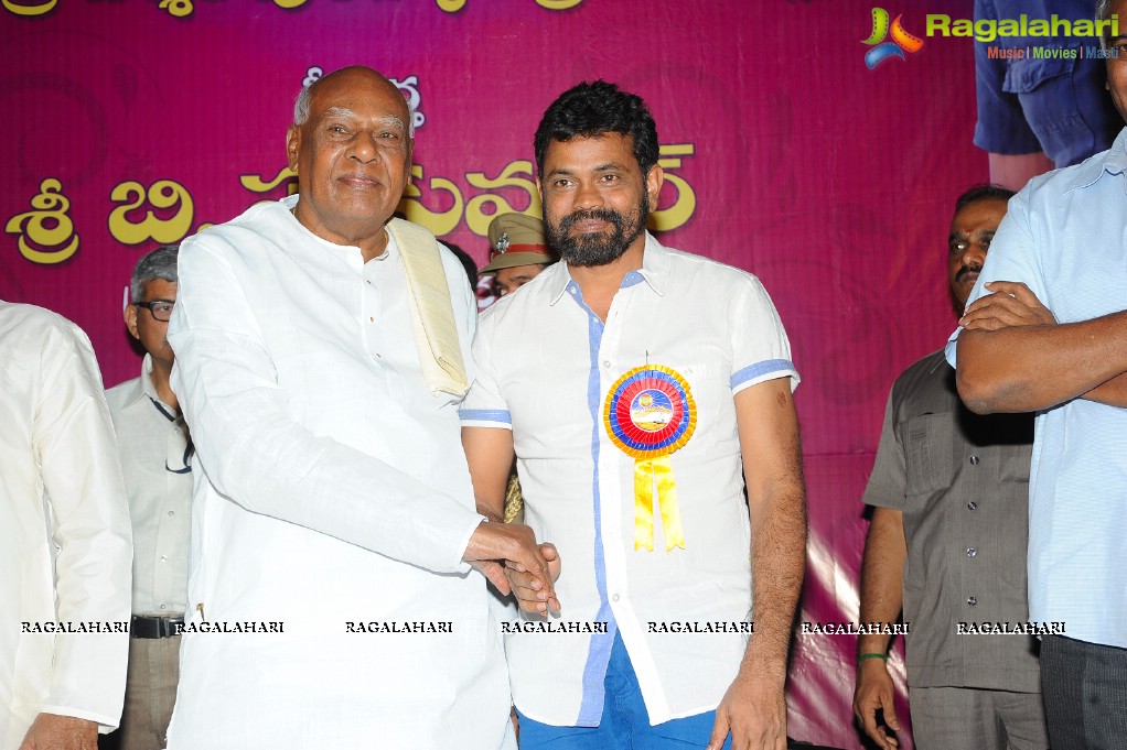 Presentation of KV Reddy Award to Director Sukumar