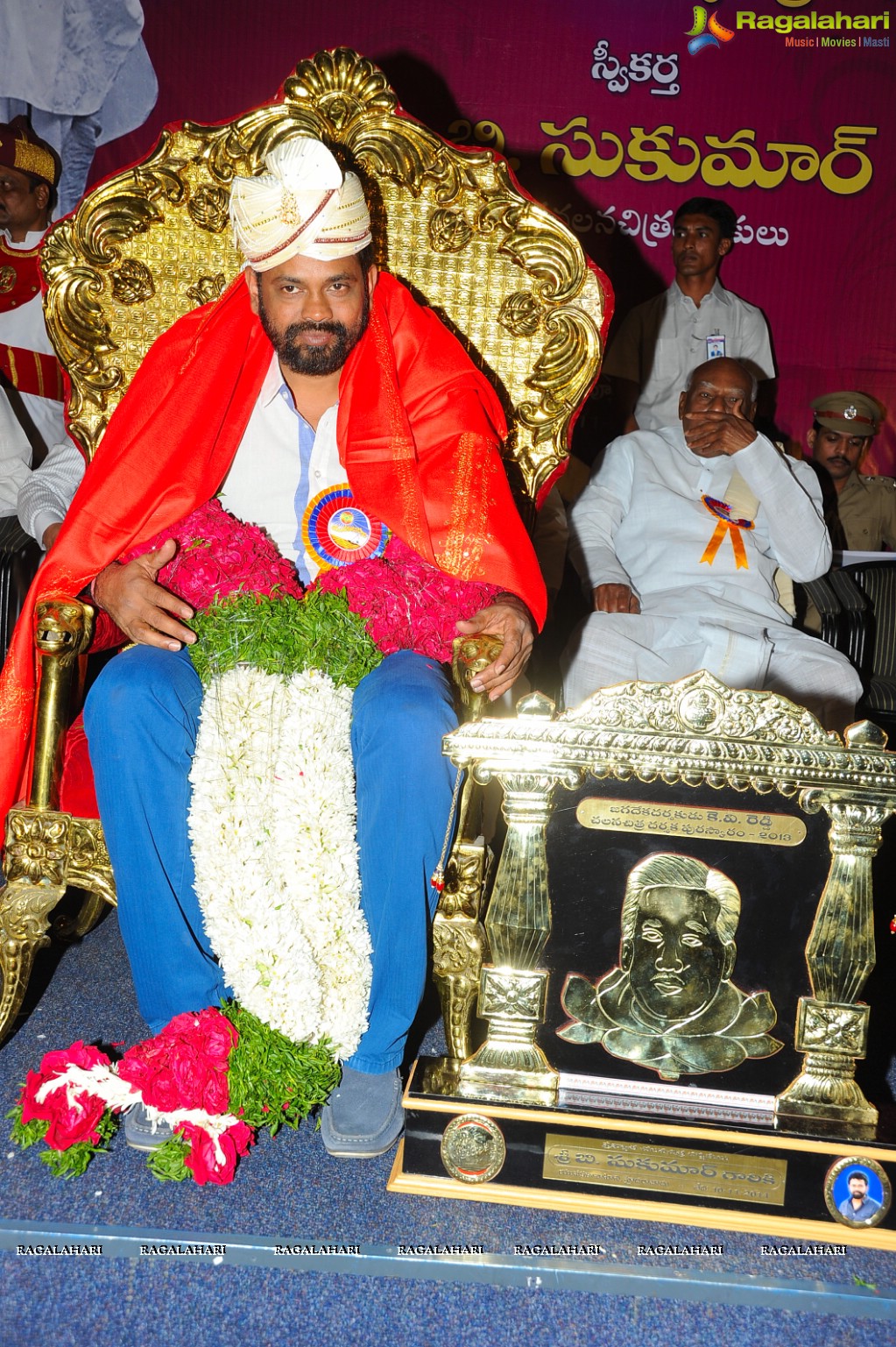 Presentation of KV Reddy Award to Director Sukumar