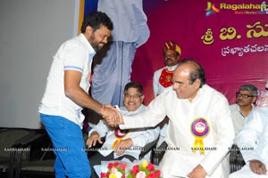 KV Reddy Award