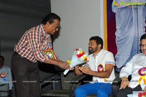 KV Reddy Award