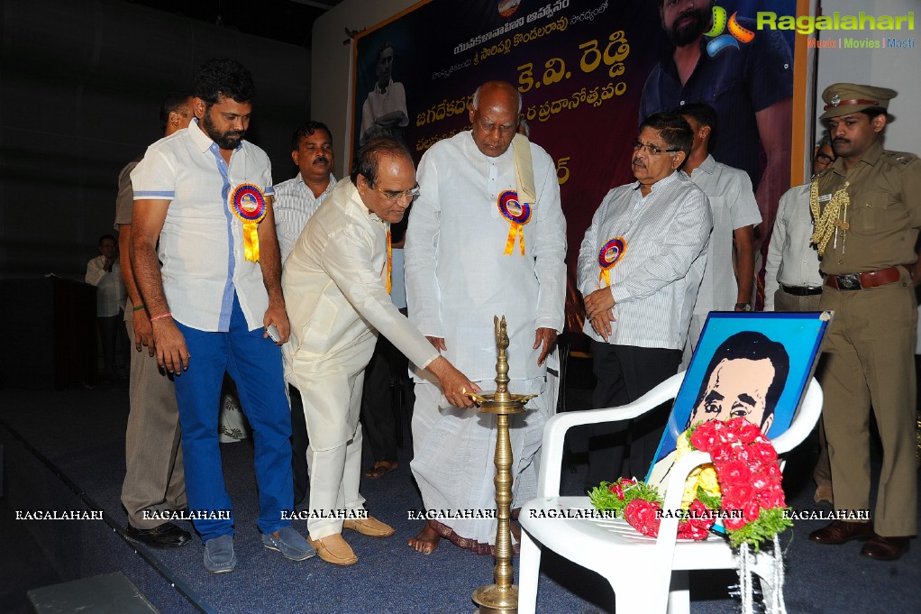 Presentation of KV Reddy Award to Director Sukumar