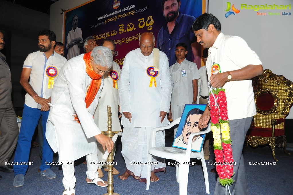 Presentation of KV Reddy Award to Director Sukumar