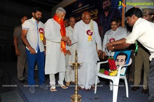 KV Reddy Award