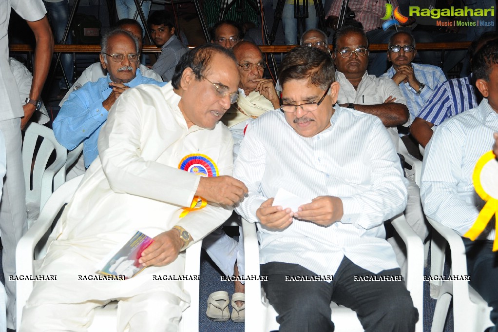 Presentation of KV Reddy Award to Director Sukumar