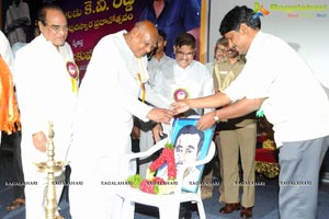 KV Reddy Award