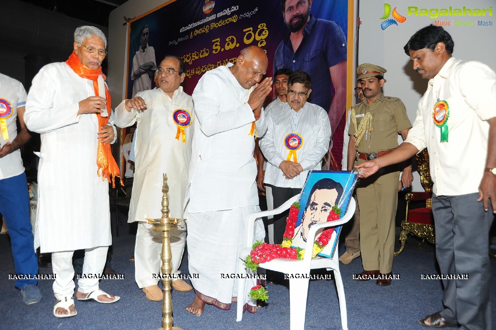 Presentation of KV Reddy Award to Director Sukumar