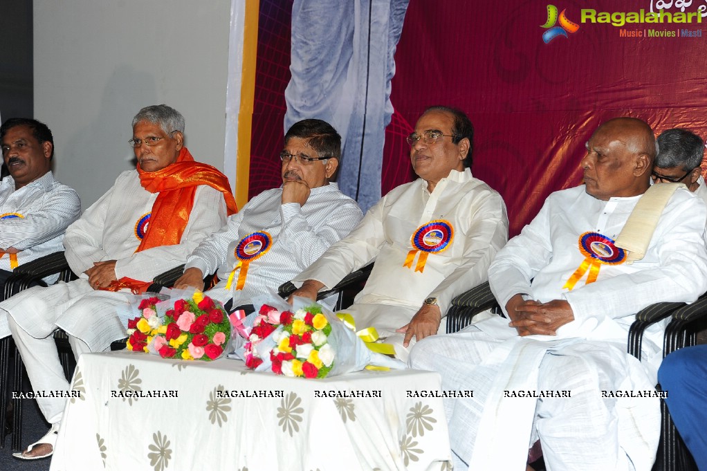 Presentation of KV Reddy Award to Director Sukumar