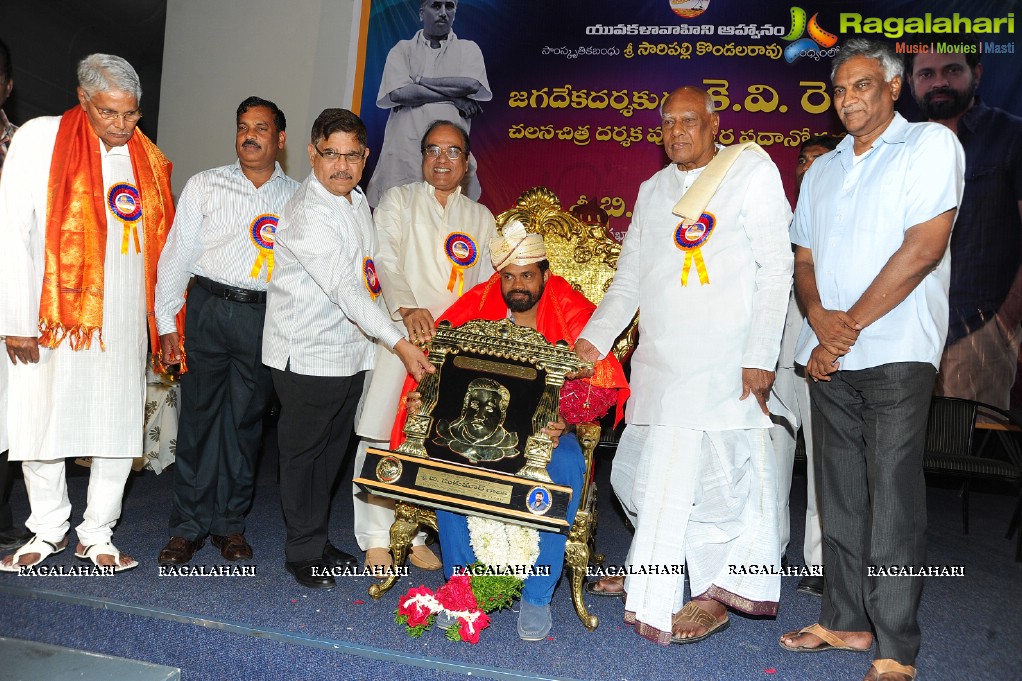 Presentation of KV Reddy Award to Director Sukumar