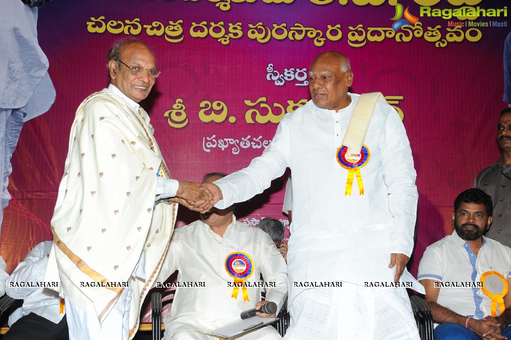 Presentation of KV Reddy Award to Director Sukumar