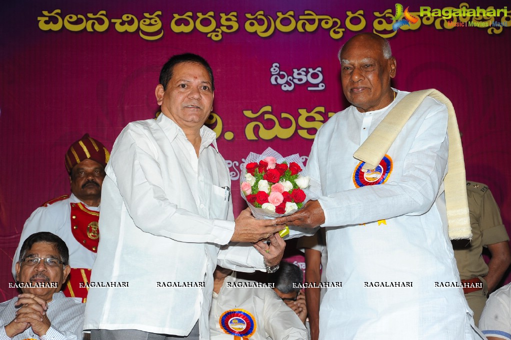 Presentation of KV Reddy Award to Director Sukumar