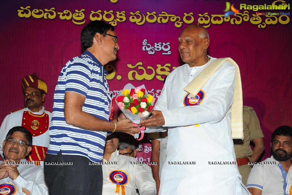 Presentation of KV Reddy Award to Director Sukumar