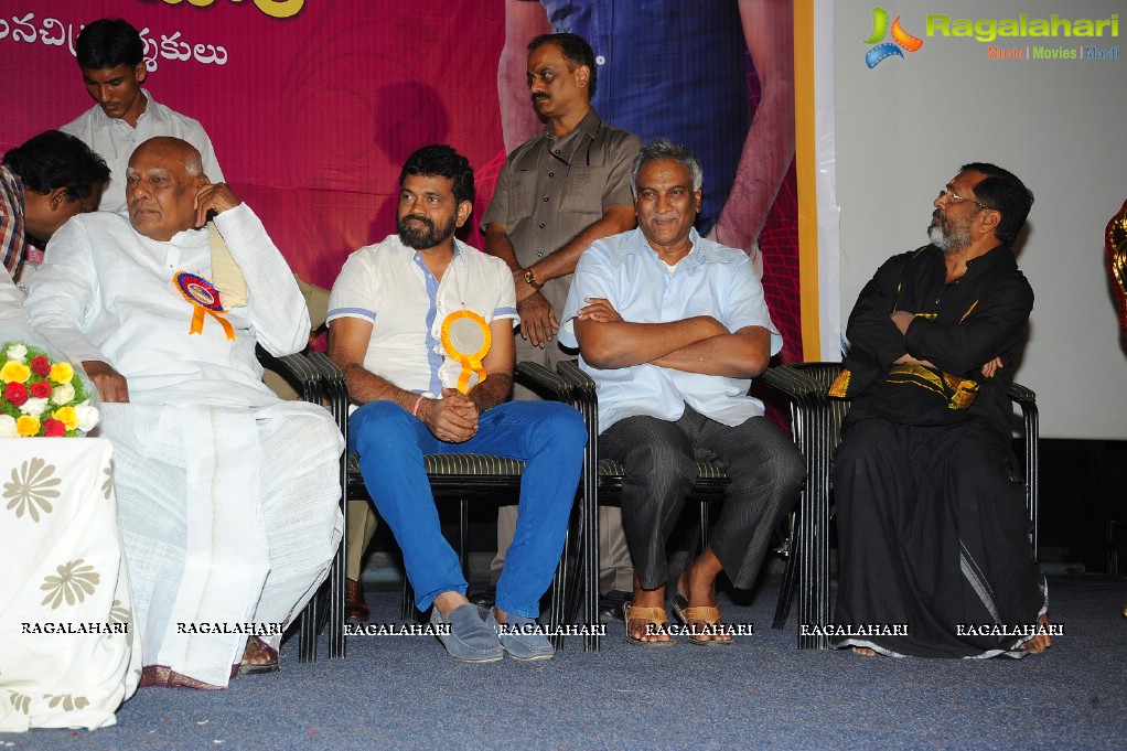 Presentation of KV Reddy Award to Director Sukumar