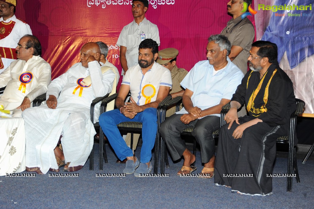 Presentation of KV Reddy Award to Director Sukumar