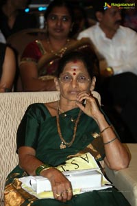 Lakshmi Raave Maa Intiki