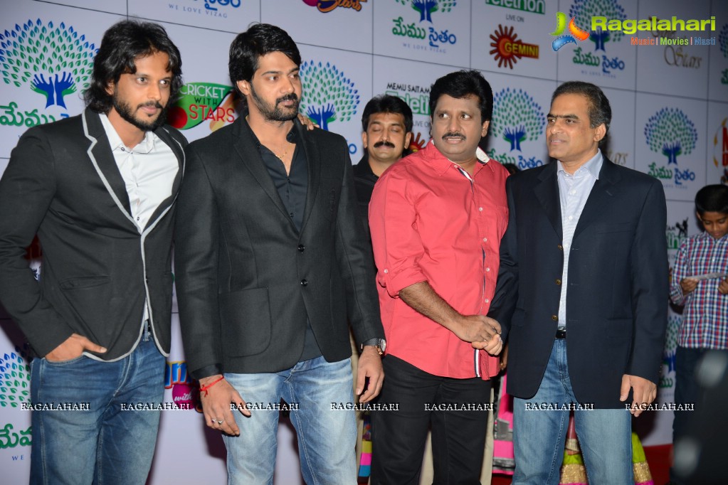 Memu Saitham Dinner With Stars