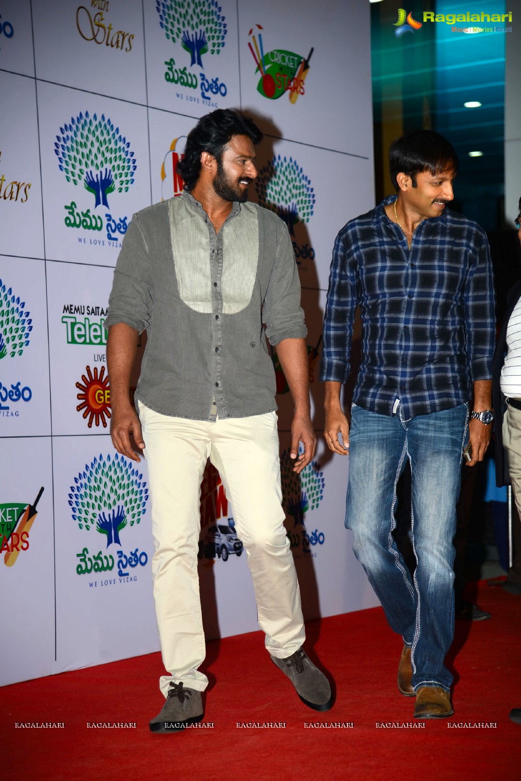 Memu Saitham Dinner With Stars