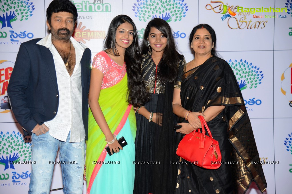 Memu Saitham Dinner With Stars